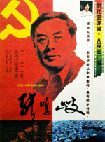 久久久久久狠狠丁香